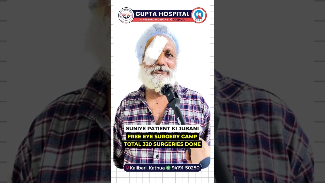 Patient Story Video