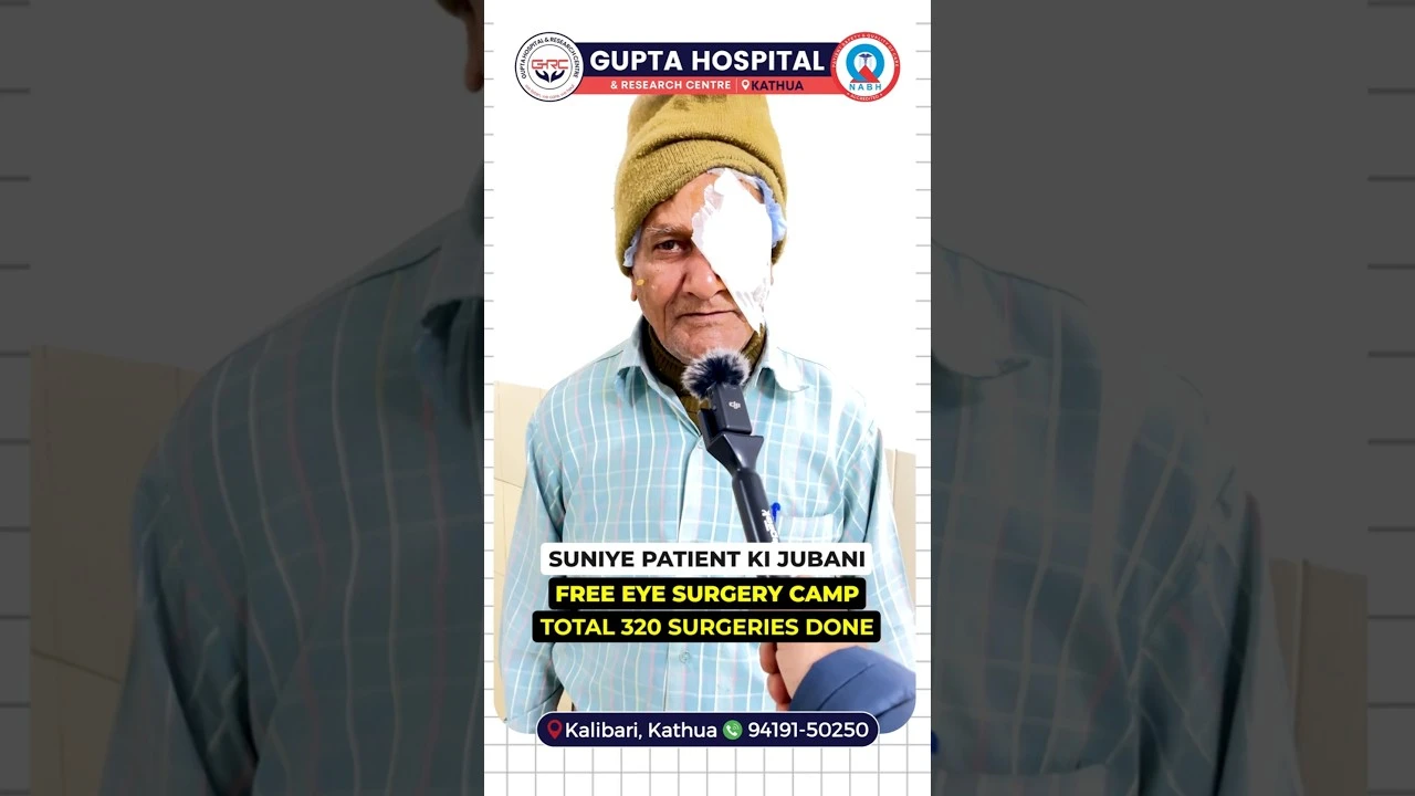 Patient Story Video